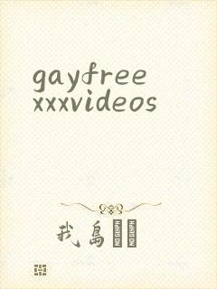 gayfreexxxvideos