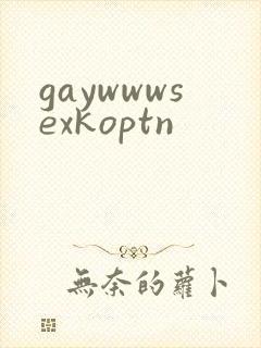 gaywwwsexkoptn