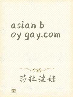 asian boy gay.com