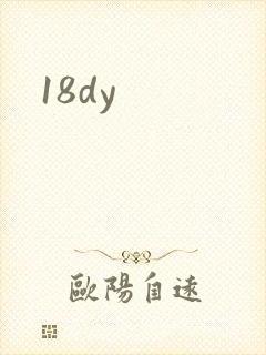 18dy
