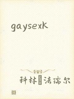 gaysexk