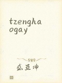 tzenghaogay