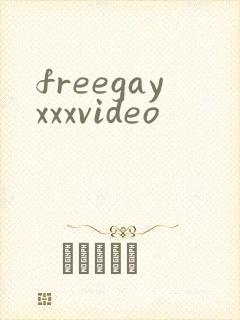 freegayxxxvideo