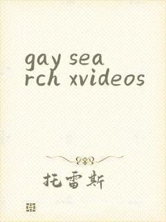 gay search xvideos