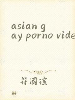 asian gay porno videos at gay porno tv
