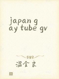 japan gay tube gv