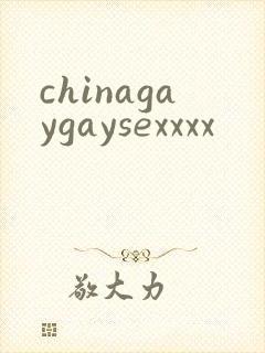 chinagaygaysexxxx