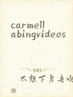 carmellabingvideos