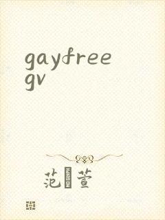 gayfreegv