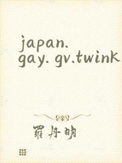 japan. gay. gv.twink.. porn.sex.videose