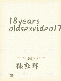 18yearsoldsexvideo17c91n
