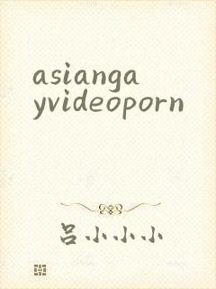 asiangayvideoporn