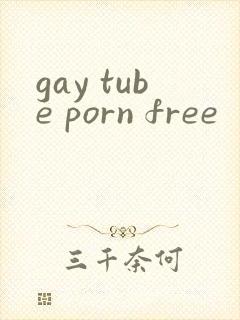 gay tube porn free