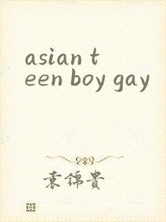asian teen boy gay