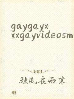 gaygayxxxgayvideosmovn