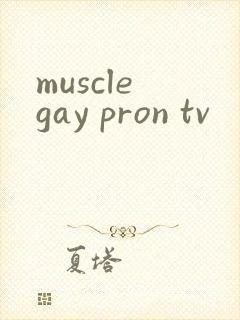 muscle gay pron tv