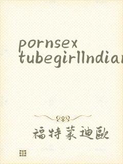 pornsextubegirllndiansdesivideo