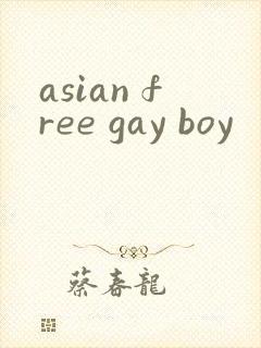 asian free gay boy