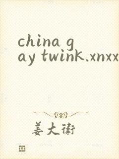 china gay twink.xnxx