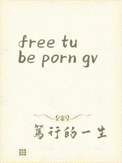 free tube porn gv封面