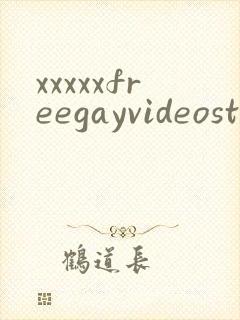 xxxxxfreegayvideostube