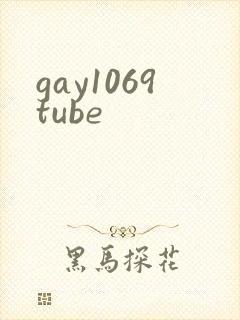 gay1069tube