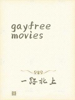 gayfreemovies