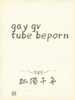 gay gv tube beporn