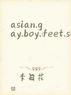 asian.gay.boy.feet.solo