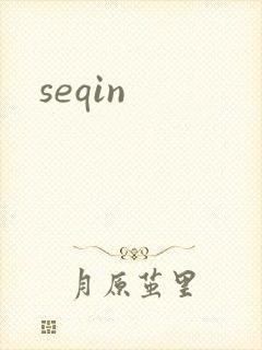 seqin