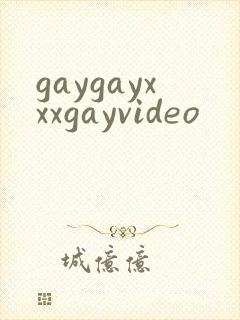 gaygayxxxgayvideo