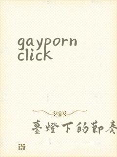 gaypornclick