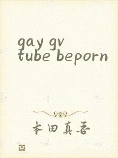 gay gv tube beporn