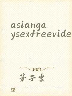 asiangaysexfreevideo