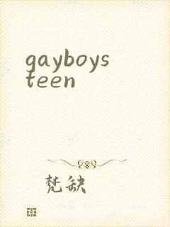 gayboysteen