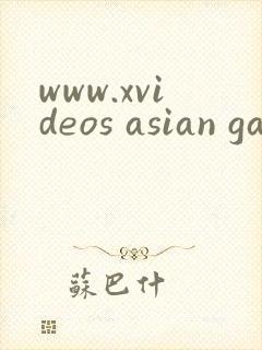 www.xvideos asian gay