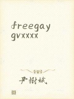 freegaygvxxxx