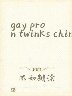 gay pron twinks chinese