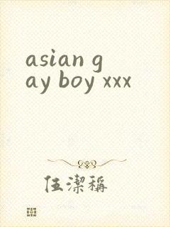 asian gay boy xxx