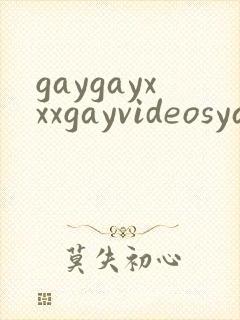gaygayxxxgayvideosyaoi