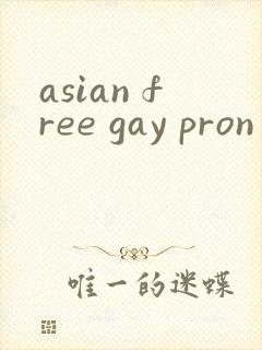 asian free gay pron