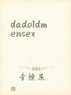 dadoldmensex