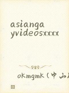 asiangayvideosxxxx