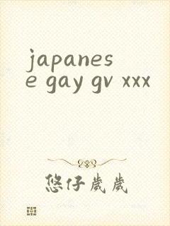 japanese gay gv xxx
