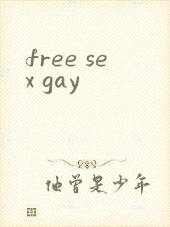free sex gay