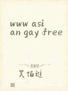 www asian gay free