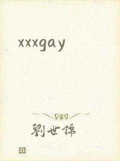 xxxgay