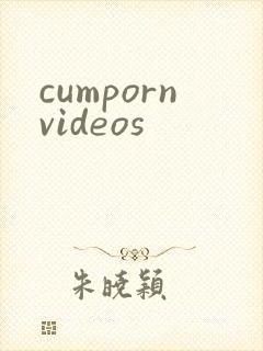 cumpornvideos