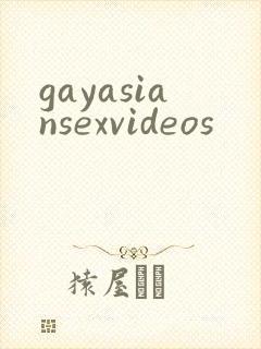 gayasiansexvideos