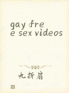gay free sex videos封面